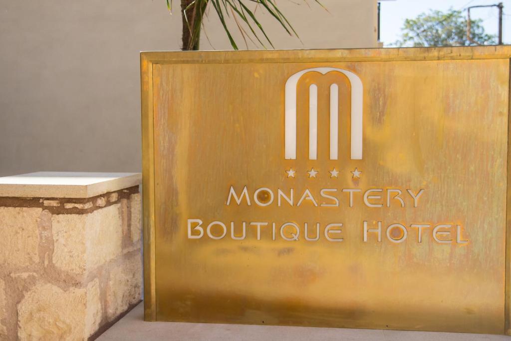 Monastery Boutique Hotel Chania  Exterior photo